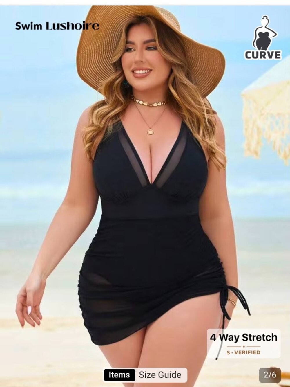 Swim suit